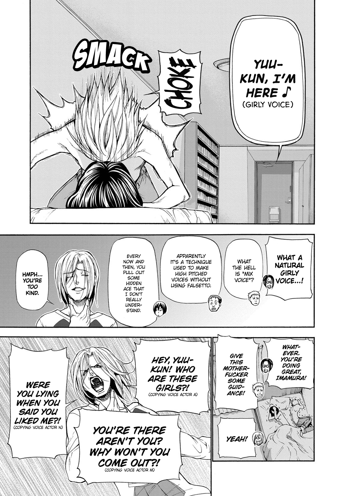 Grand Blue, Chapter 21.5 image 22
